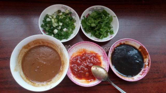其它小料准备齐
