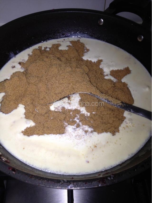 中小火边煮边搅动 

