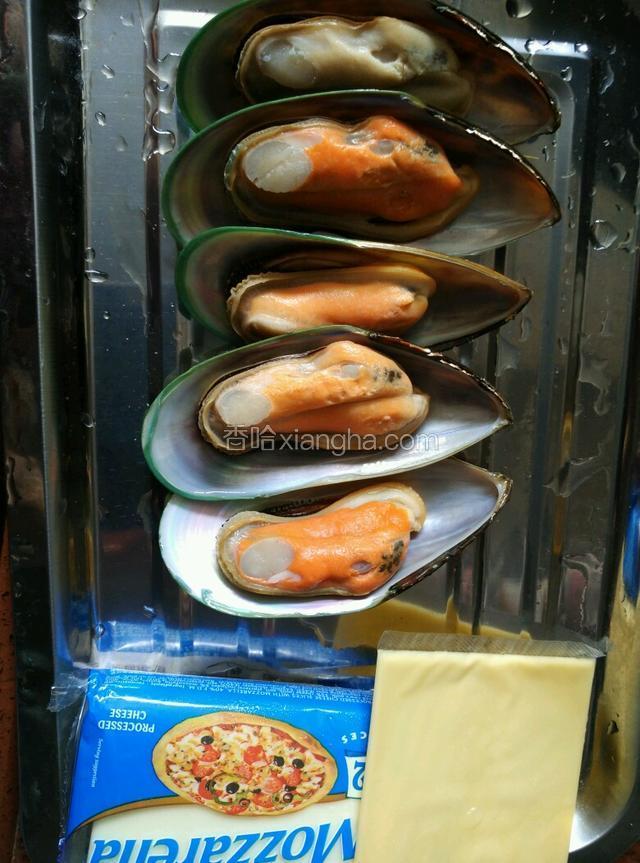 洗干净青口