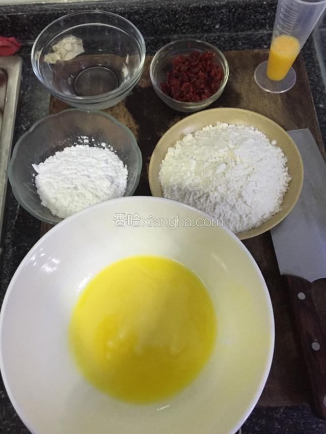 准备材料