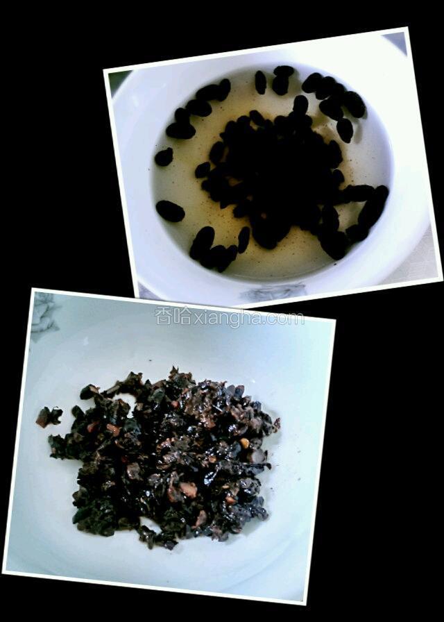 浏阳豆豉用水泡2分钟后，掏出剁碎。