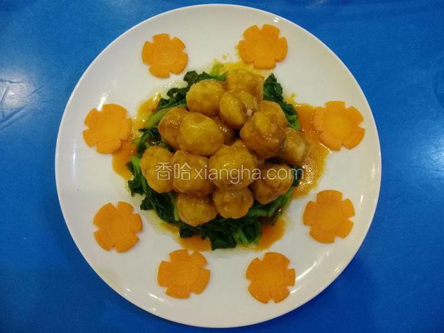 滚滚红尘小金蛋