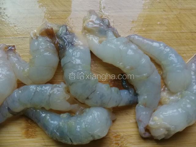大虾去壳取肉
