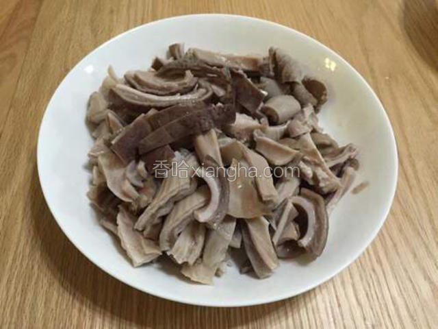 全部剪完