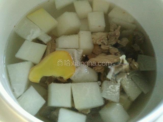 继续煲煮。
