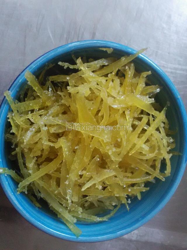 柚子皮果脯