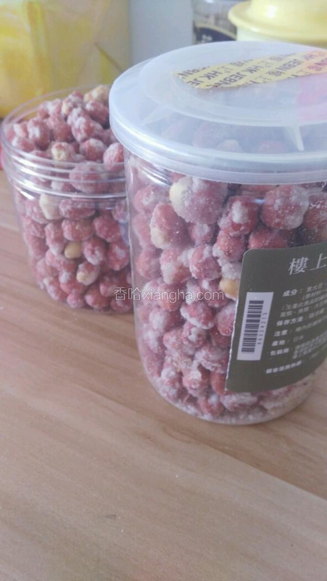 装入密封罐子，有没有觉得高大上了。有朋友说自己做的会结块在一起，主要还是炒好后一定要摊开放凉。