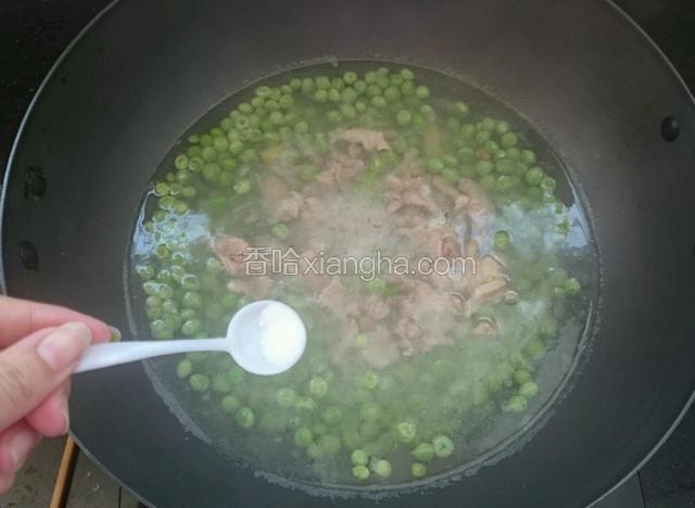加适量盐