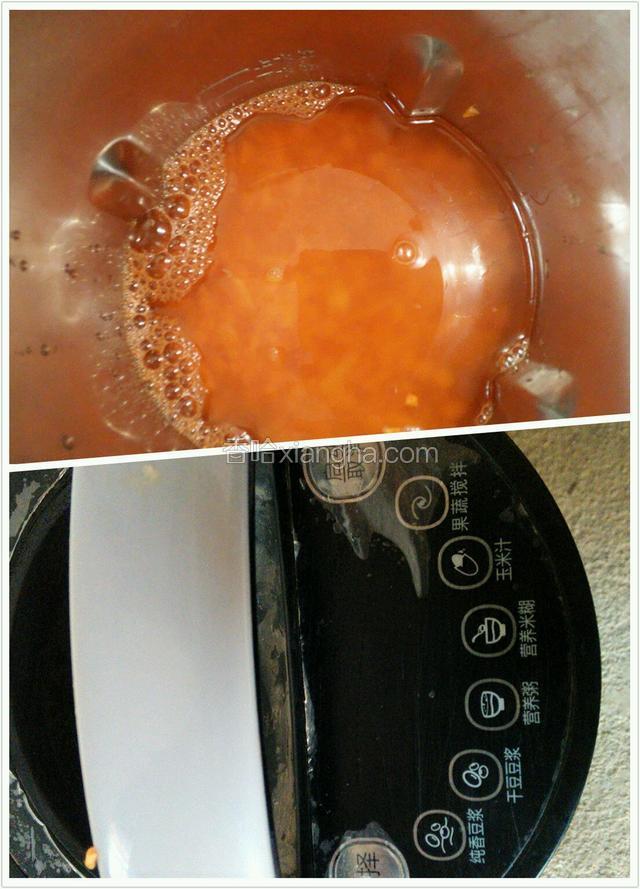 胡萝卜切好后和米一起放入豆浆机中，由于食材比较少，水也就相当于少一点，还没有到分水线的位置， 
豆浆机选择营养迷糊的位置，开始按启动健，等待半个小时，豆浆机打好米糊过后会滴滴滴响声