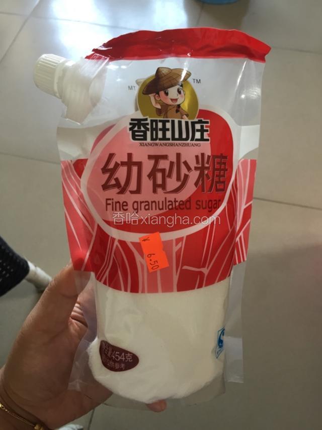加入一点细砂糖调味，可根据自己的口味放多放少