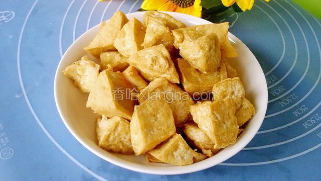 炸豆腐