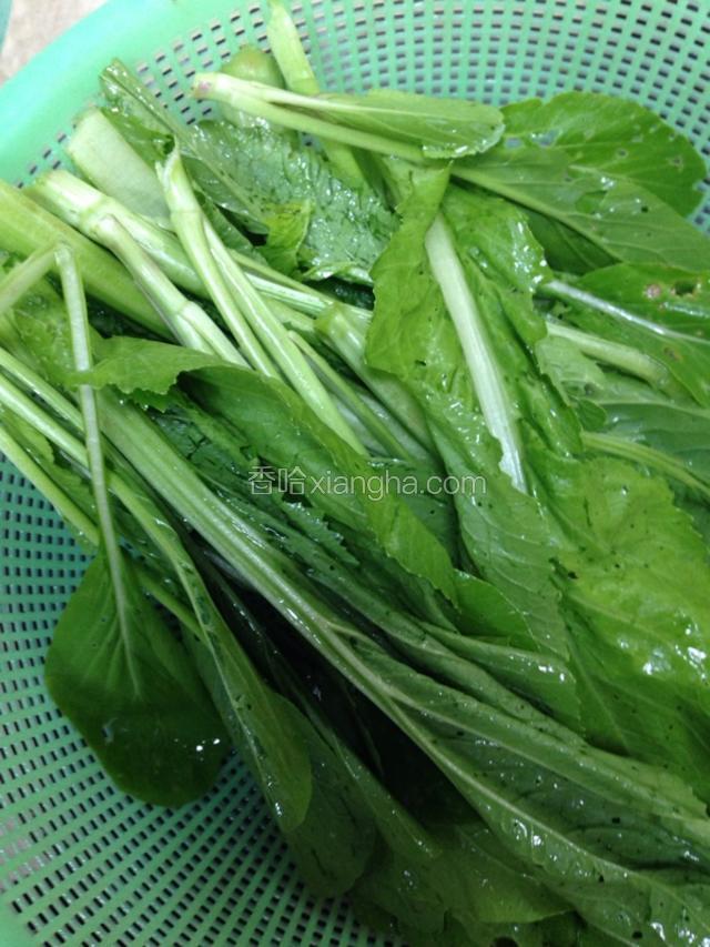青菜洗干净待用