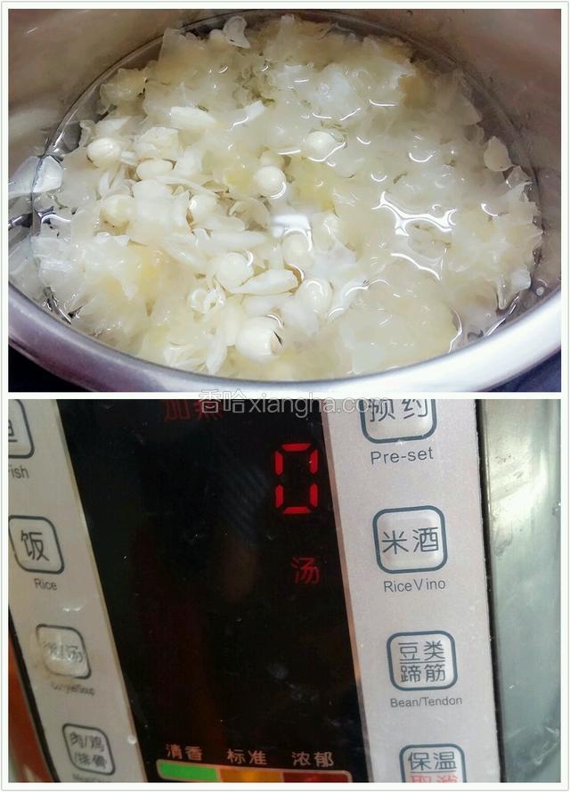 洗干净的食材都倒进去电压力锅里面，加400毫升清水，盖好锅盖，放好蒸汽阀。接通电源，选择煲汤。我家电压力锅没有糖水功能。二十分钟后跳至保压关电源。