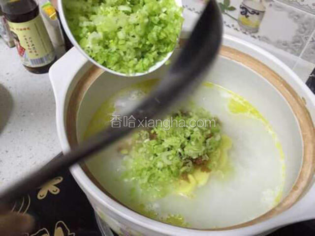 加入芹菜