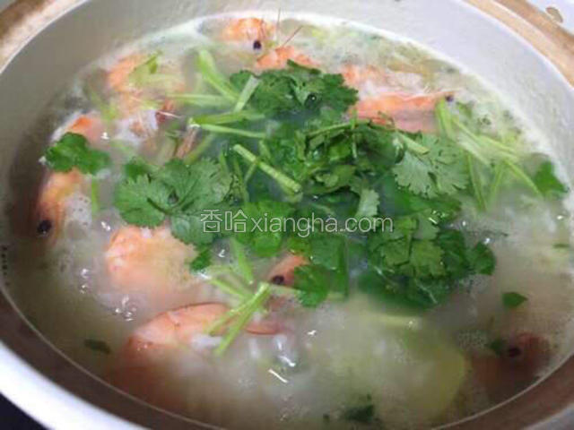 加入香菜，熄火