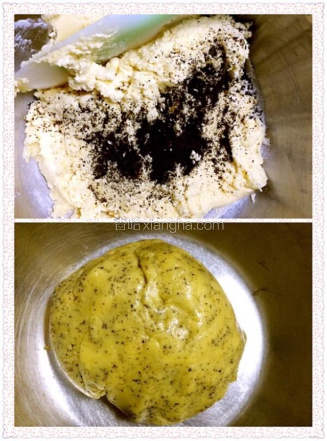 加入红茶料包，和成光滑的面团，放入冰箱冷藏十分钟。
