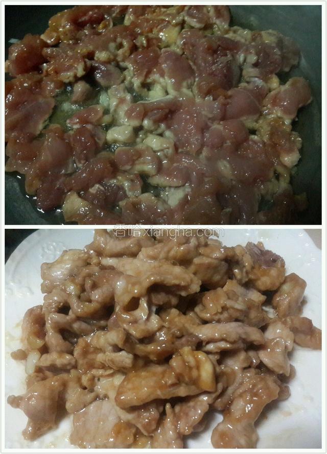 烧锅热油，放一半的蒜蓉下去，把肉片也倒下去煸香至断生，着色起锅备用