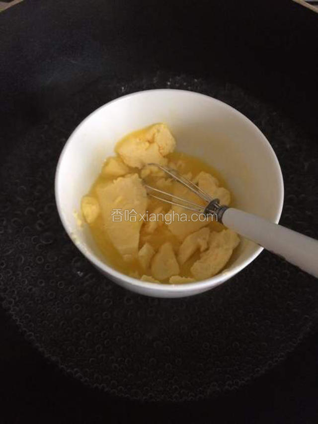 黄油隔水融化