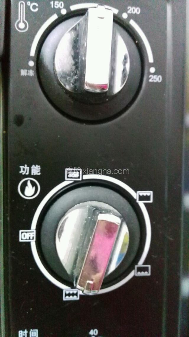 烤箱预热185度  烤15分钟