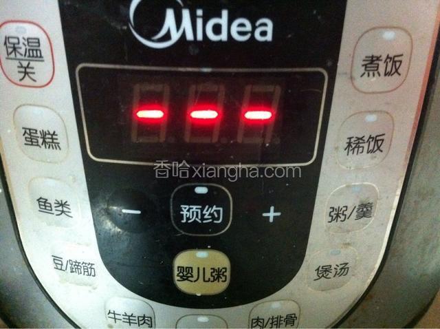 如图：一个小时时间