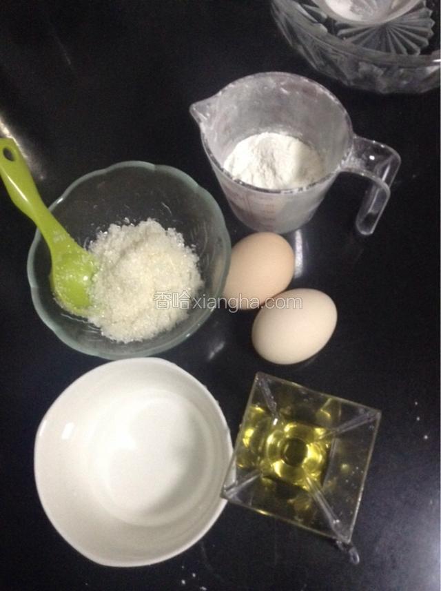 准备好食材
