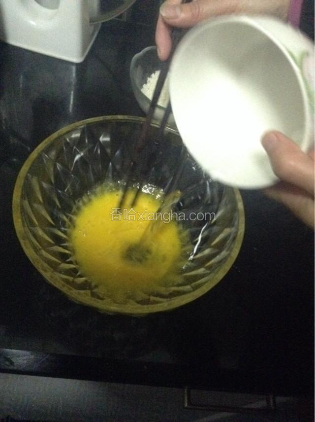 加入清水