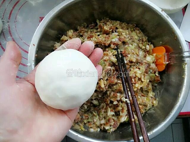 然后倒扣过来