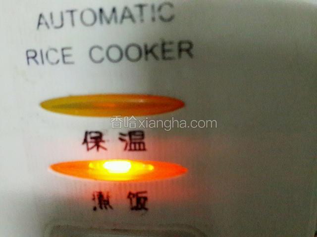 按上煮饭键功能