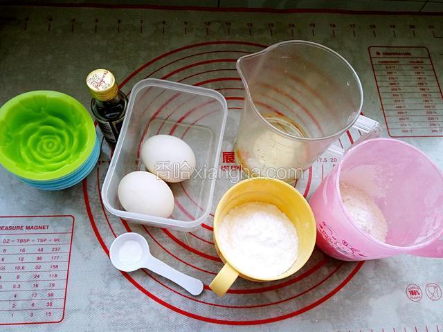 准备食材，分类称重