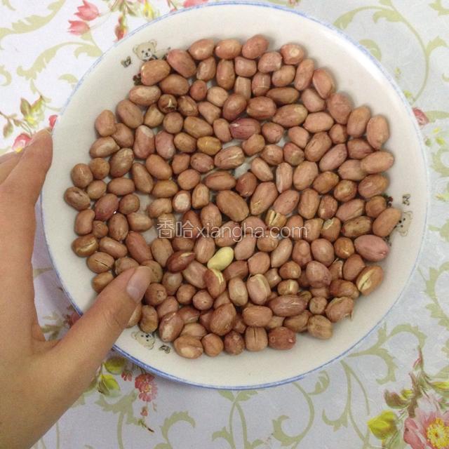 拿出来翻一下