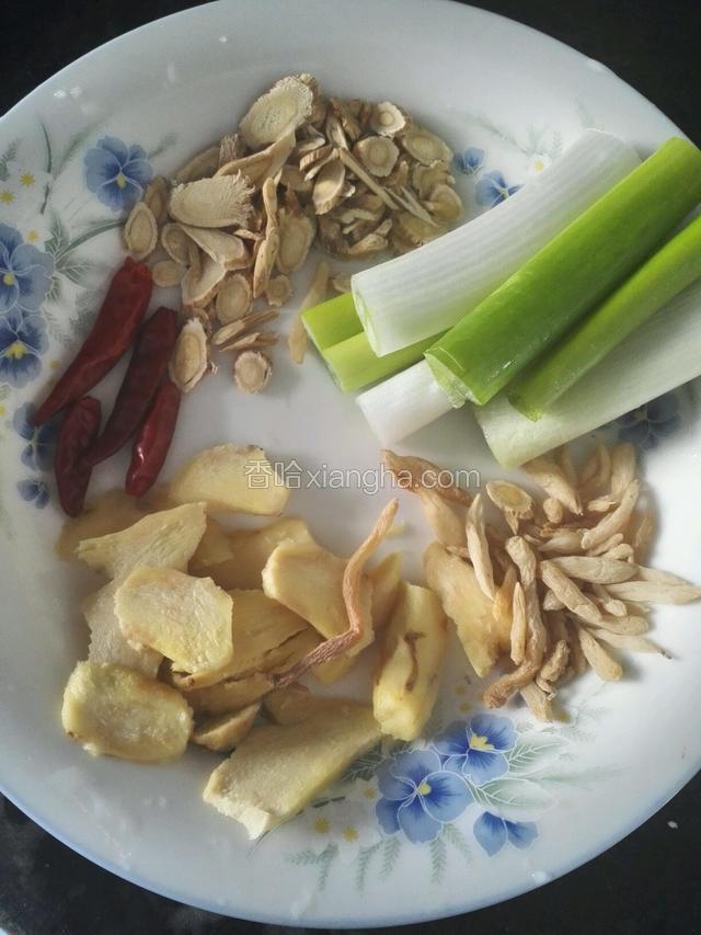准备好调料