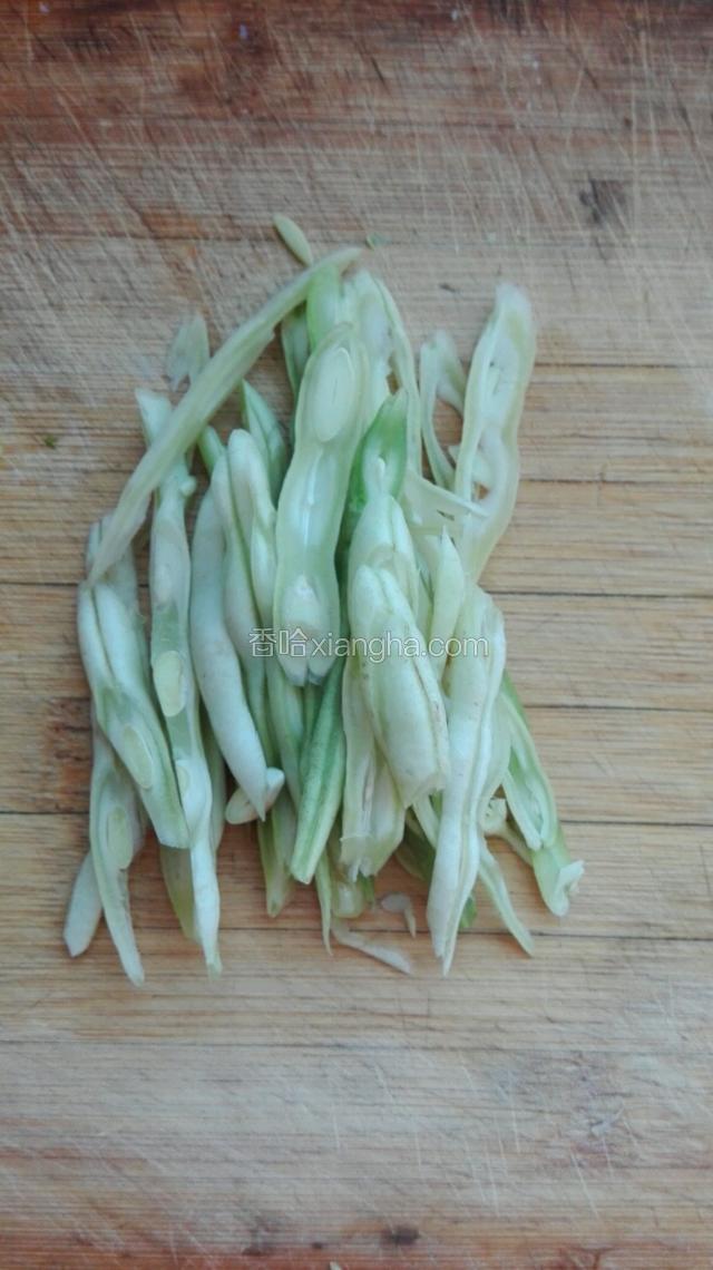 芸豆切丝