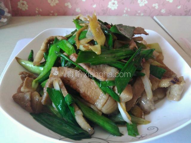 盐煎肉