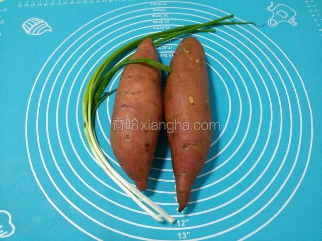 准备好食材