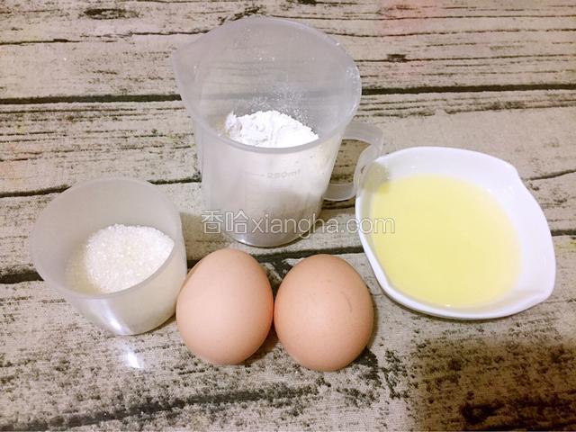准备好所有材料