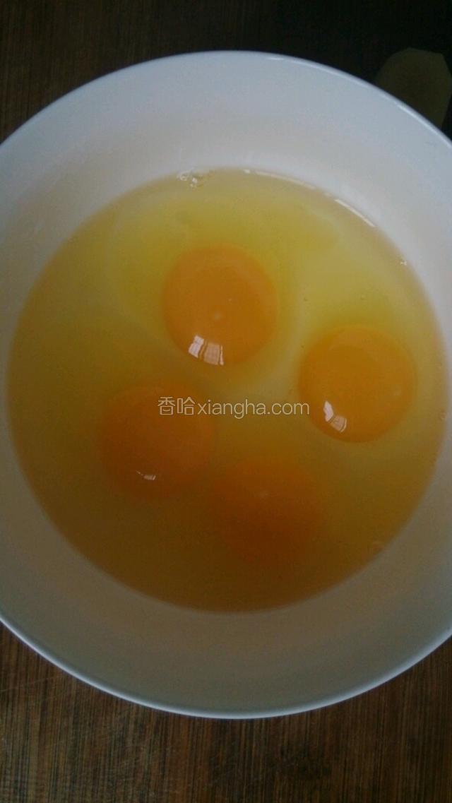 鸡蛋打入容器