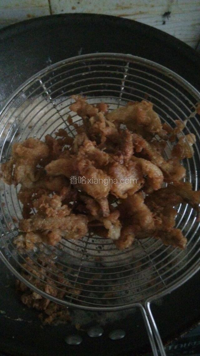 控掉油分