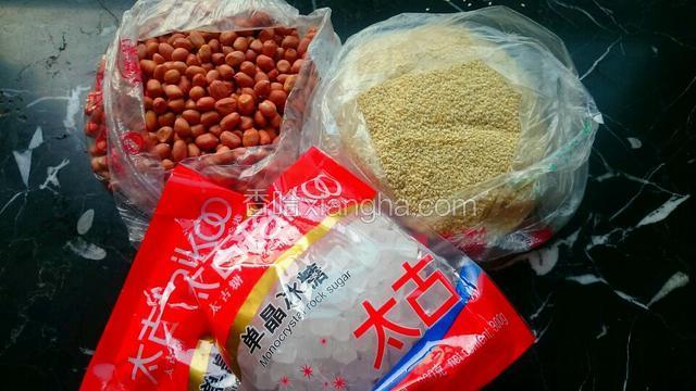 准备好食材