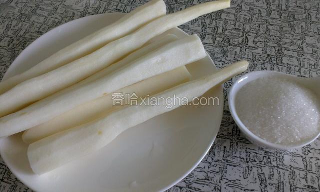 山药去皮洗净