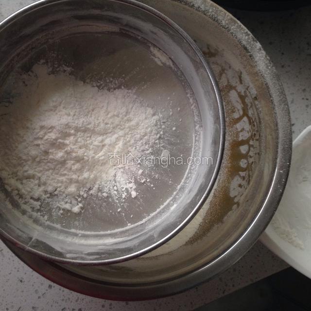 最后筛入玉米淀粉