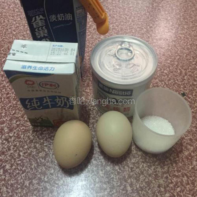 准备好所有材料