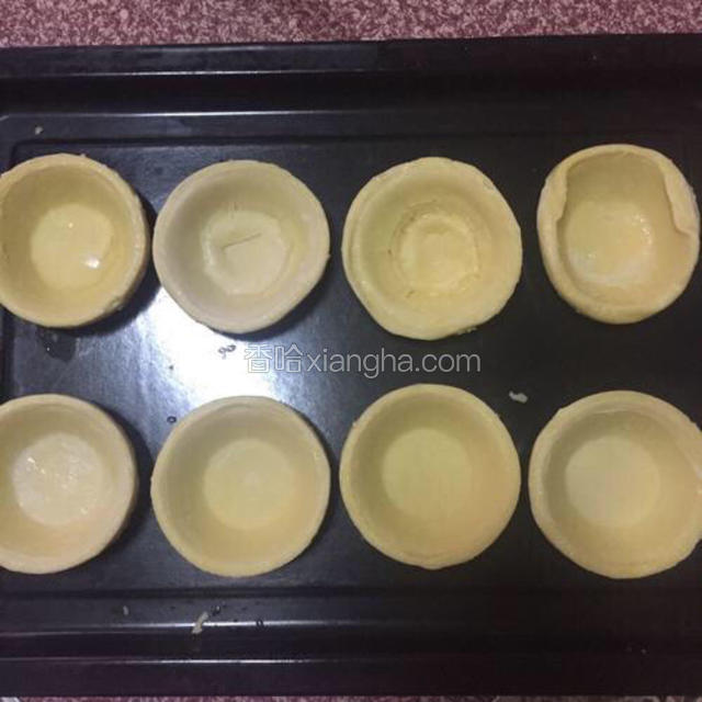 蛋挞皮拿出来解冻