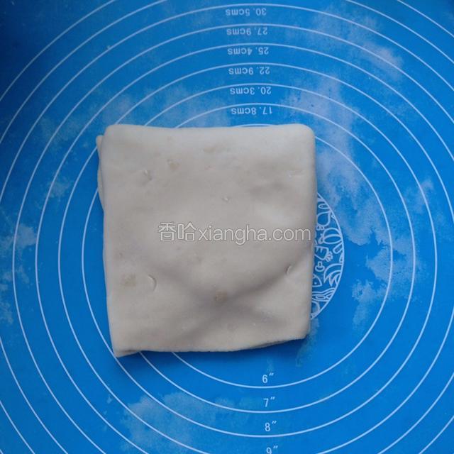 最后上下对折