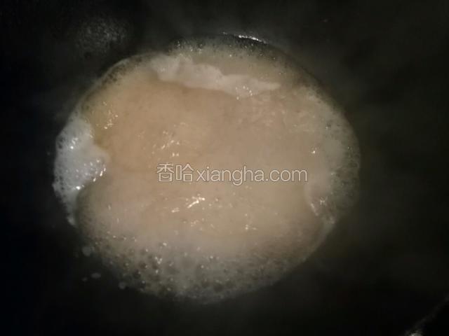 加水淀粉勾芡