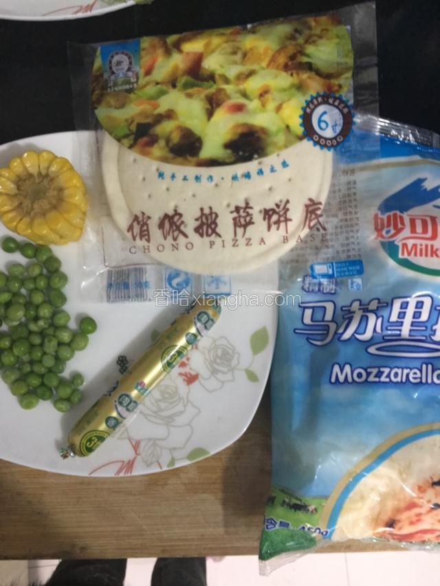 准备食材