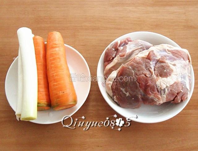 准备食材