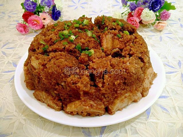 香芋粉蒸排骨