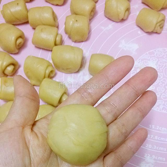 包好收口