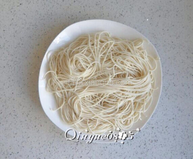 备一些细面条