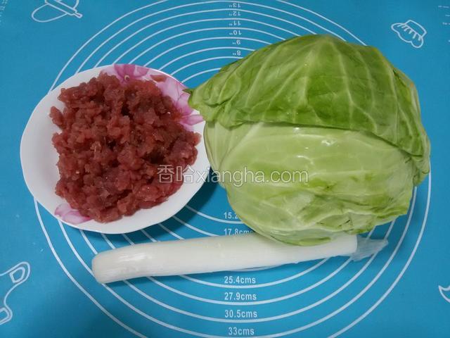 准备好食材